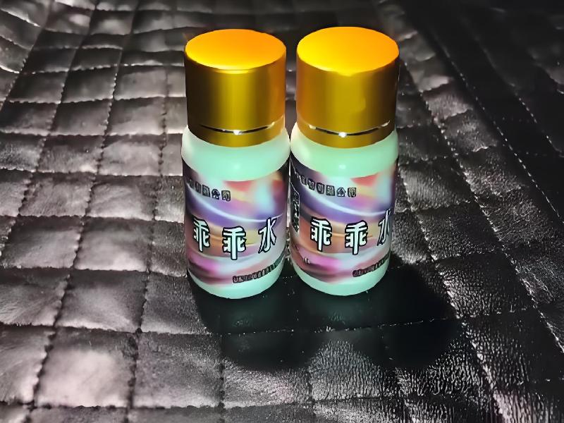 成人催药迷用品6928-wHS型号